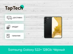 Samsung Galaxy S22+. �����, ������ ����