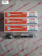 ���� ������� CTR CRN7 ����