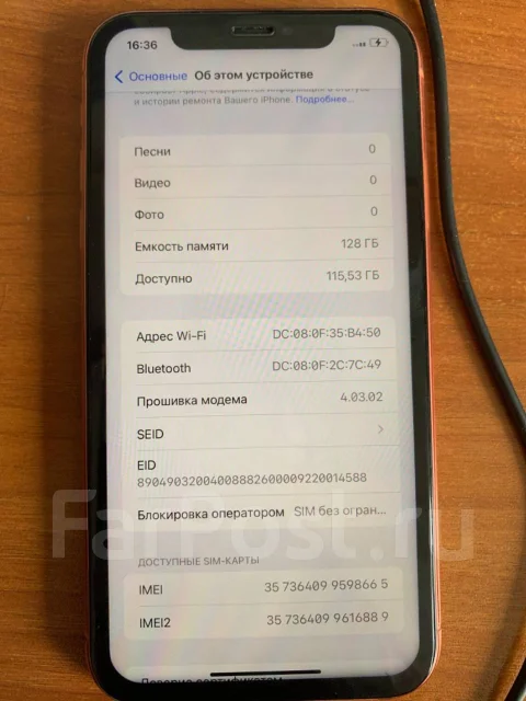 Apple iPhone Xr. �/�, ���������, 3G, 4G LTE, Dual-SIM, ����������, NFC ����