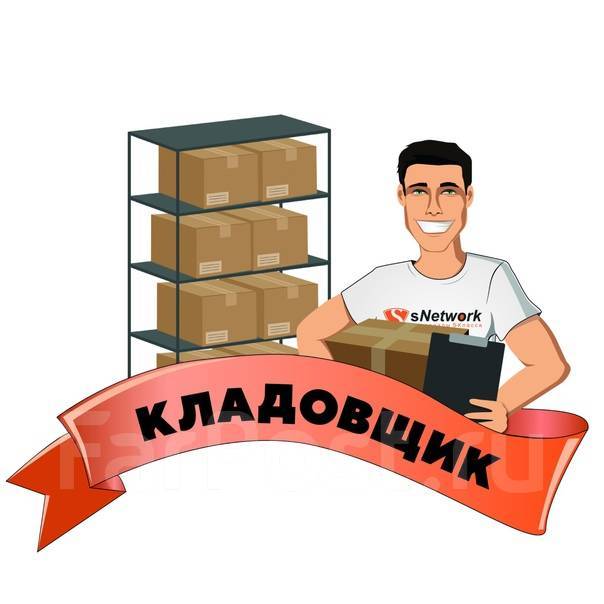 Picture background