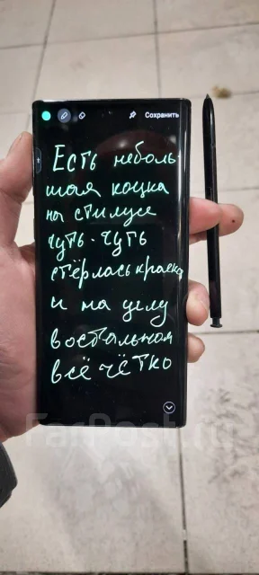 Samsung Galaxy Note 10. �/�, ������ ����