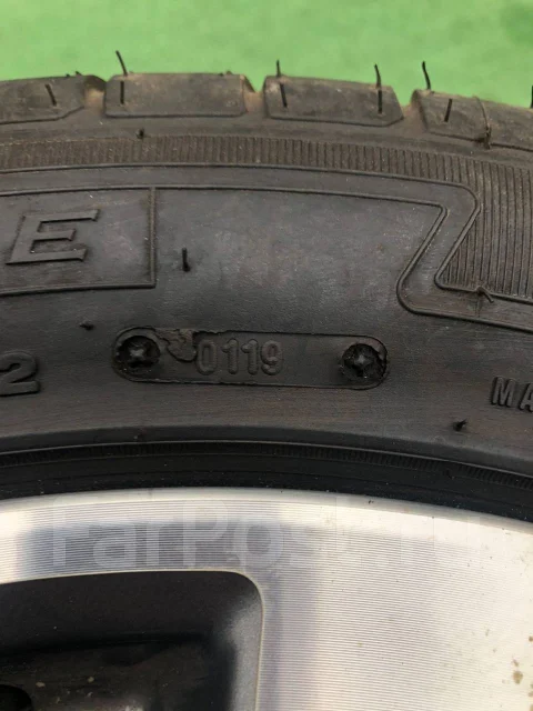 Achilles 2233. ������, 2019 ���, �/�, ����� 5 % ����