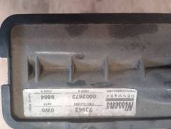   1H2819031A 