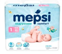Mepsi. 0-5 �� 90��� ����