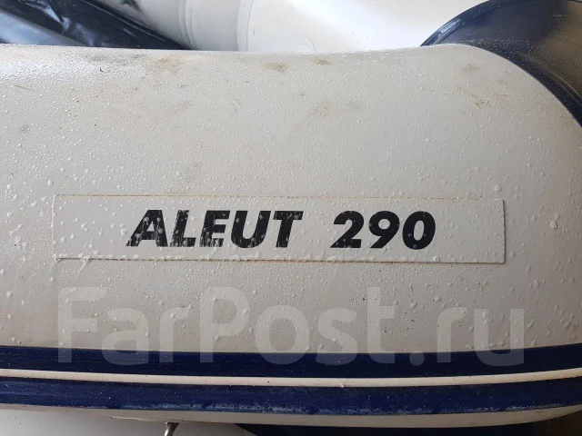 CBB Aleut ����