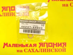 ����� ������������� 46237-A4600 Nissan ��������! �� ����������� 46237A4600 ����