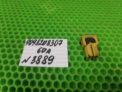 �������������� Toyota 60A (3889) 9098208307 ����