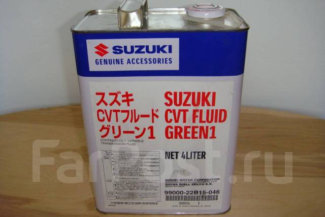 Suzuki cvt fluid green 2 аналоги