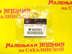 ����� ������������� MF660063 Mitsubishi ��������! �� ����������� MF660063 ����
