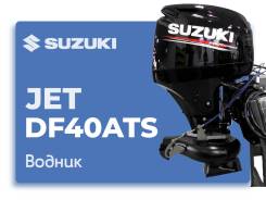Suzuki. 40��.�., 4-�������, ����������, ���� L (508 ��), 2022 ���. ��� ����� �� ������������ ����