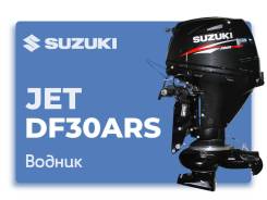 Suzuki. 30��.�., 4-�������, ����������, ���� L (508 ��), 2022 ���. ��� ����� �� ������������ ����