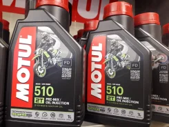 Motul 510 2T. �����������������, 1��. ����