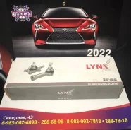 ������� ���������� C4055R ����