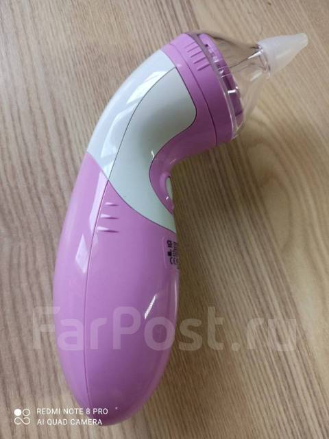 Аспиратор детский назальный электронный CS Medica Kids CS 14 ...