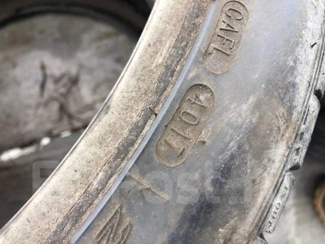 Roadshine. ������, 2017 ���, �/�, ����� 10 % ����