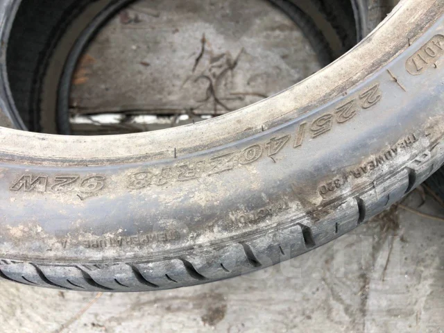 Roadshine. ������, 2017 ���, �/�, ����� 10 % ����