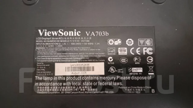 ViewSonic. 17" ����