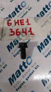    6HE1T Isuzu Forward 