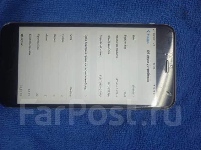 Apple iPhone 6s Plus. �/� ����
