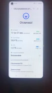 Samsung Galaxy A21s. �/�, �����, 4G LTE ����