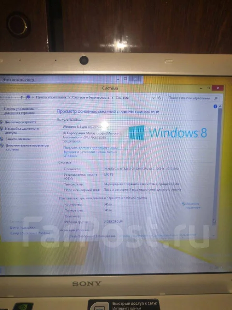 Sony VAIO. ��� 6 ��, ���� 250���, WiFi: 1 ����