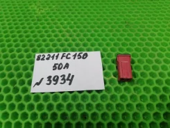 �������������� Subaru 50A (3934) 82211FC150 ����