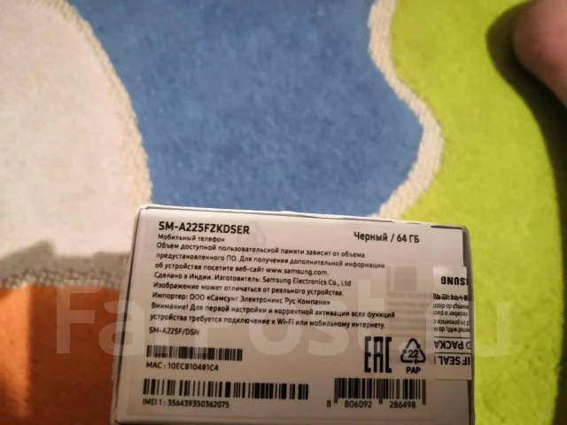 Samsung Galaxy A22. �/�, ������, 4G LTE, Dual-SIM, NFC ����