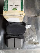������� ��������� �������� Land Rover STC9191 ����