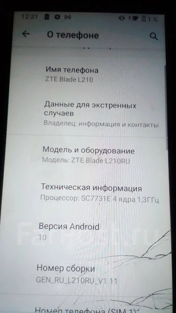 ZTE Blade L210. �/�, ������, 4G LTE ����