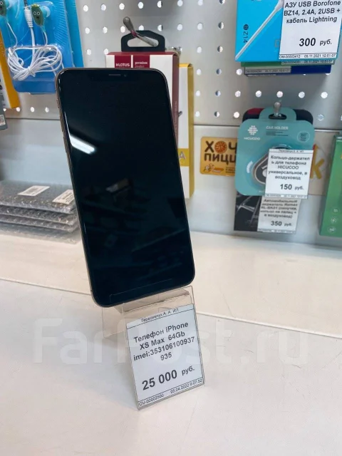 Apple iPhone Xs Max. �/�, �������, 4G LTE, 5G, NFC ����