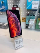 Apple iPhone Xs Max. �/�, �������, 4G LTE, 5G, NFC ����