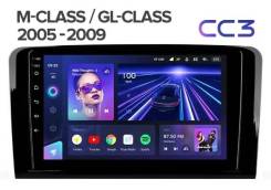 Teyes CC3 ����