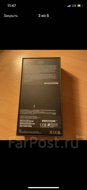 Apple iPhone 7 Plus. �/�, ������, 3G, 4G LTE ����