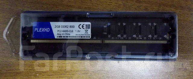 DDR2. ����