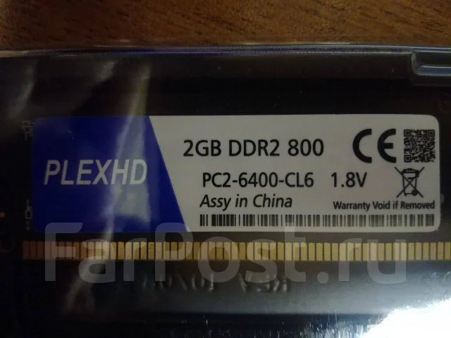 DDR2. ����