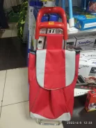 �����. ����