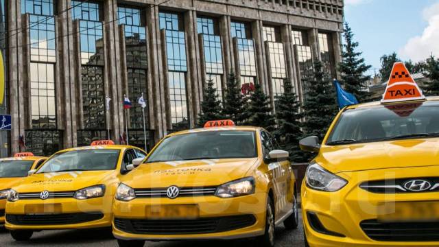 Шашки таксиста. Золотое такси. Шашечки такси. А4 стали таксистами. Шашки такси.