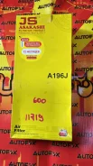 ������ ��������� Asakashi A196J/1780123030/178010J020/51�52150230 1780123030 1780123030 ����