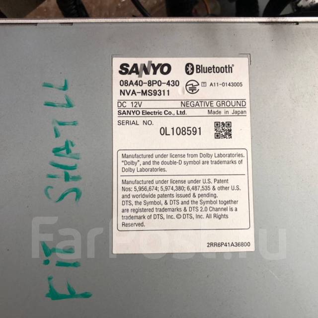 Продам автомагнитолу, Sanyo NVA-MS9311, 2 DIN — 178x100 мм, б/у, в ...