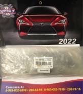   ST-33705-80G00 