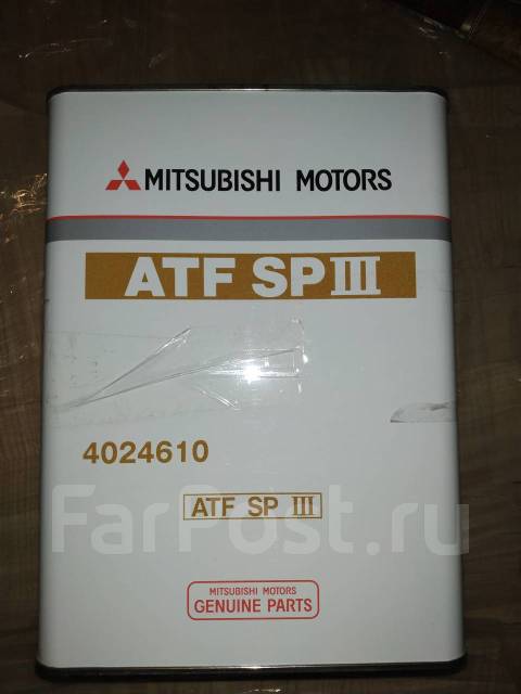Масло трансмиссионное Mitsubishi Motors ATF SP III 4024610 ...