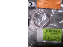 ������ �������������� VAG 45,7x1,5 (���) VAG N90354301 N90354301 ����