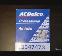 ������ ��������� AC Delco 19347473 19347473 ����