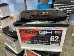 �����. 62��.�., ������, ������������ ����� ����