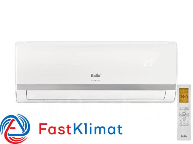 Кондиционер Ballu BSD-07HN1_20Y серии Lagoon (22 кв. м) - Кондиционеры ...