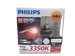 ����� Philips HB4 3350K �������� 90981-13047 ����