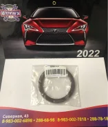 ������� ��������� RR AH3730-K0 ����