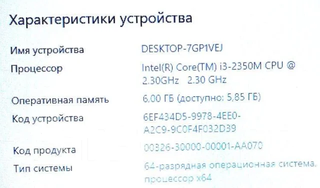 Acer Aspire One Happy2. WiFi: 1, Bluetooth: 1 ����