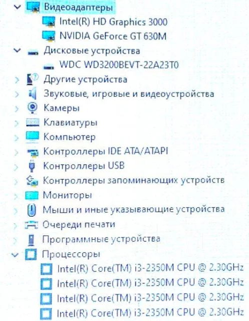 Acer Aspire One Happy2. WiFi: 1, Bluetooth: 1 ����