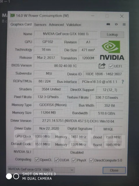 GeForce GTX 1080 Ti ����